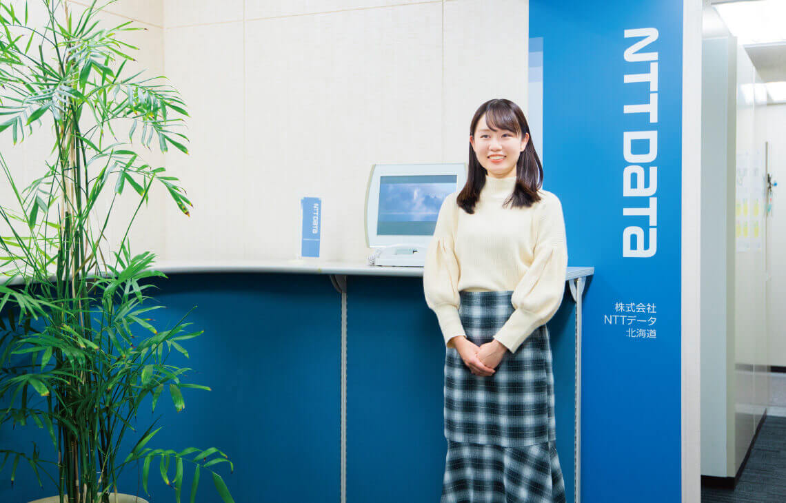 北星学園大学 卒業生の声