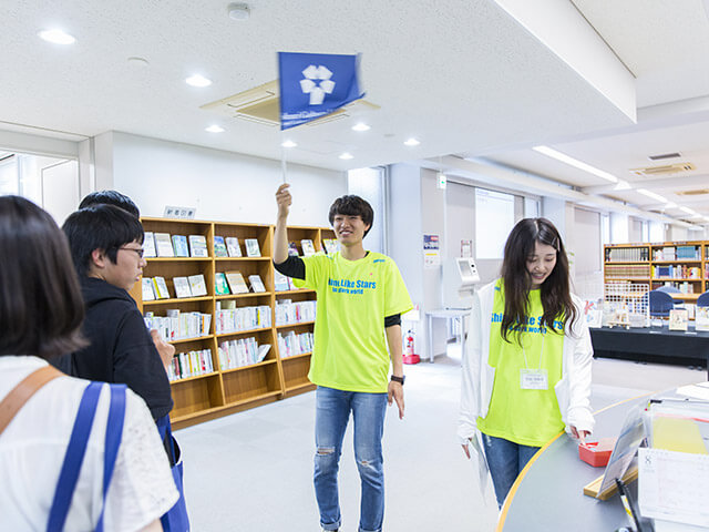 北星学園大学