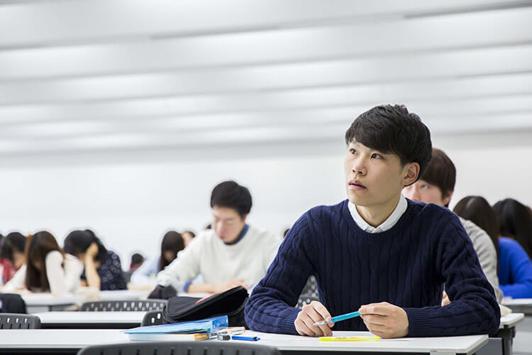 北星学園大学 経済学部