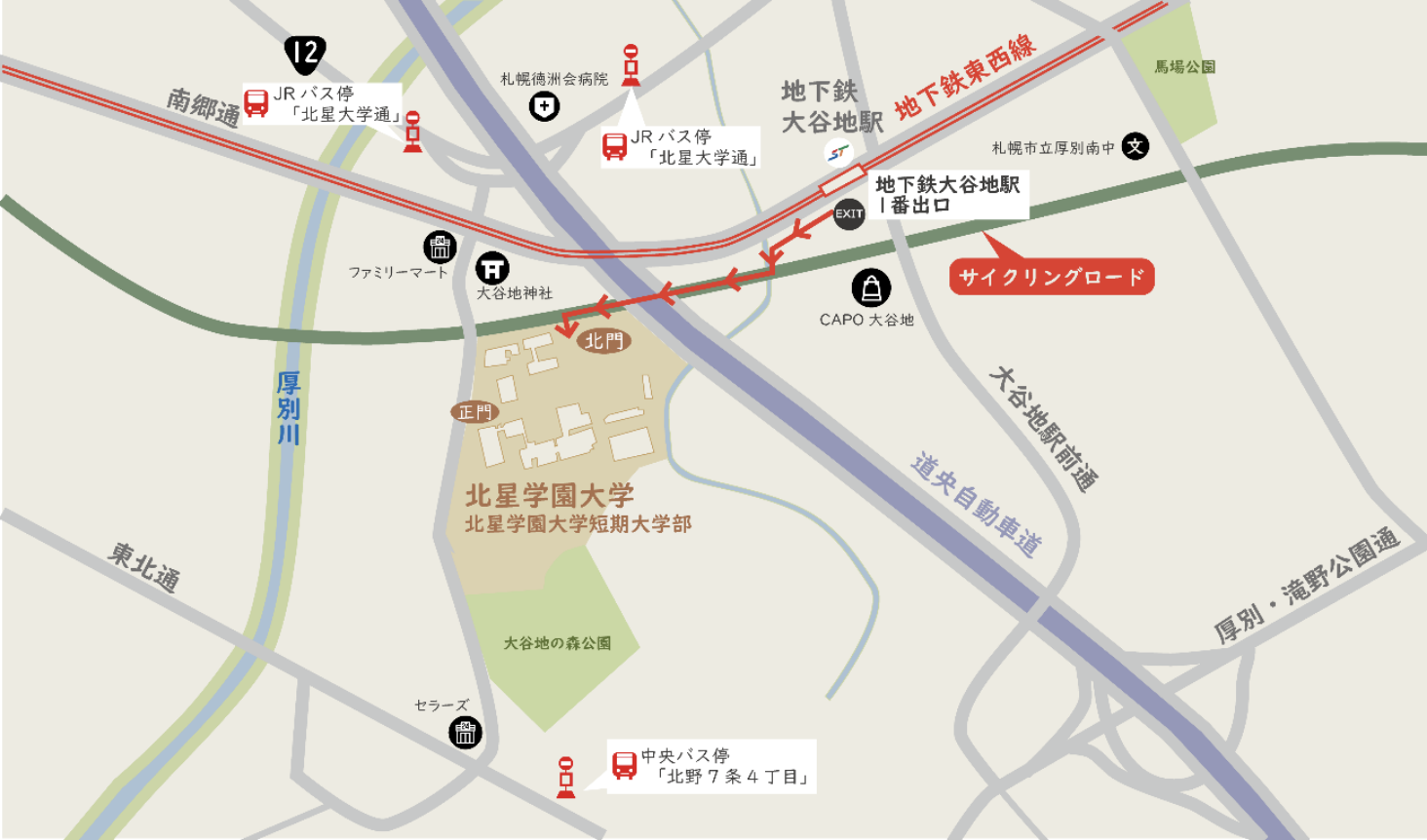 キャンパス周辺マップ