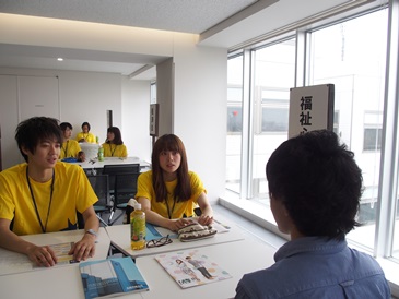 学生によるキャンパス相談