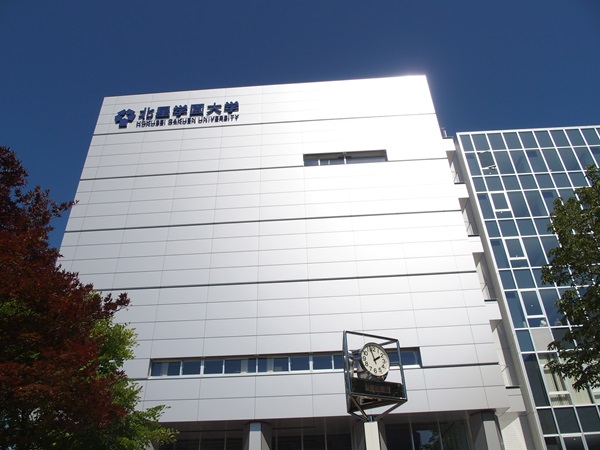 Ｃ館
