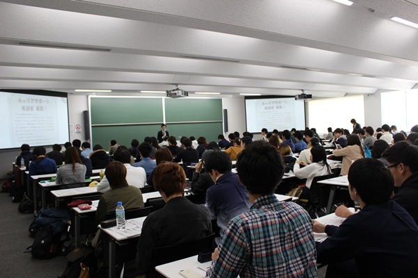 公務員合格体験談報告会