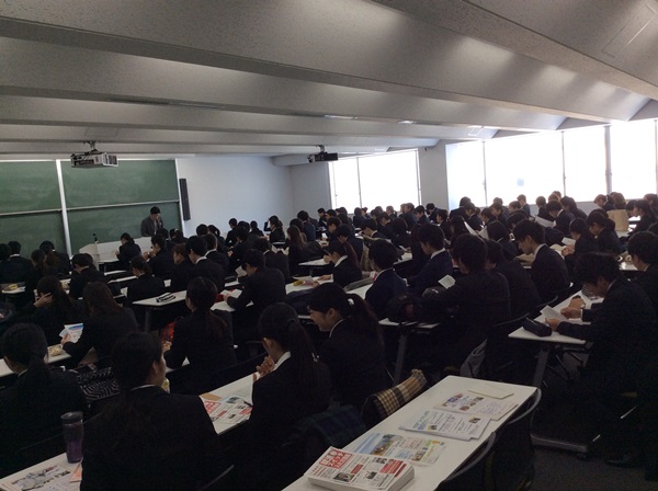 全体オリエンテーションのようす