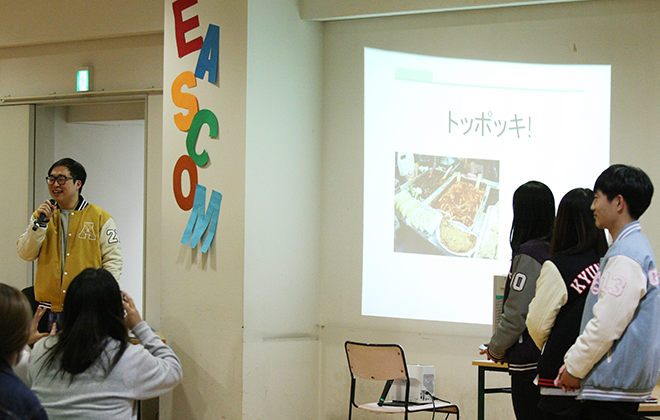 先輩Voice EASCOM