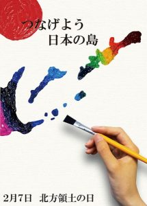 千代さんの作品