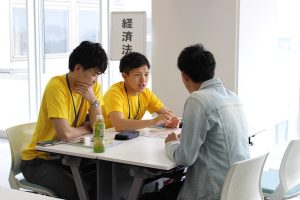 学生によるキャンパスライフ相談