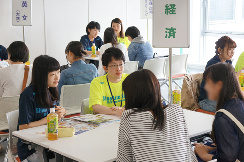学生によるキャンパスライフ相談