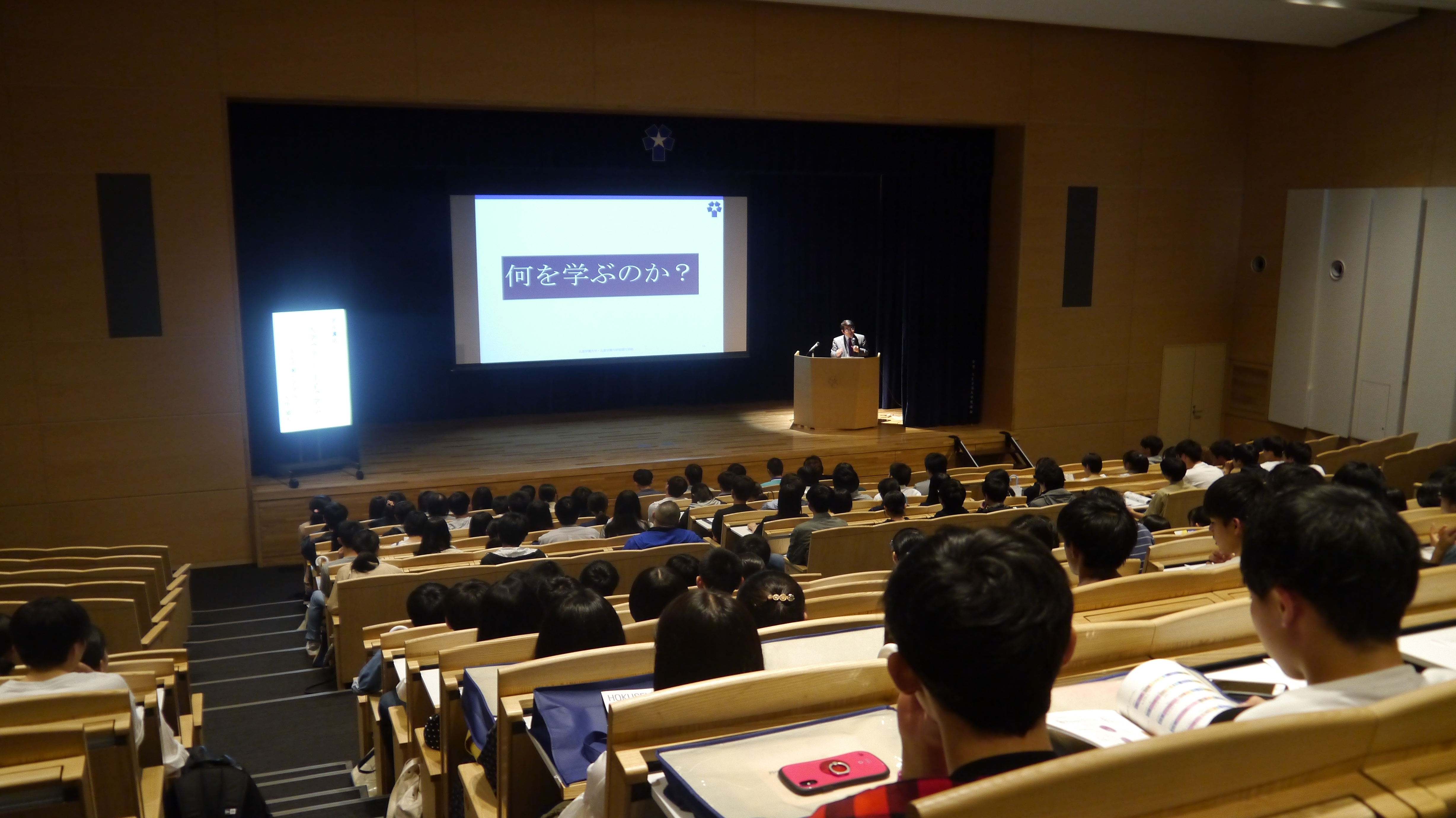 学長の講話