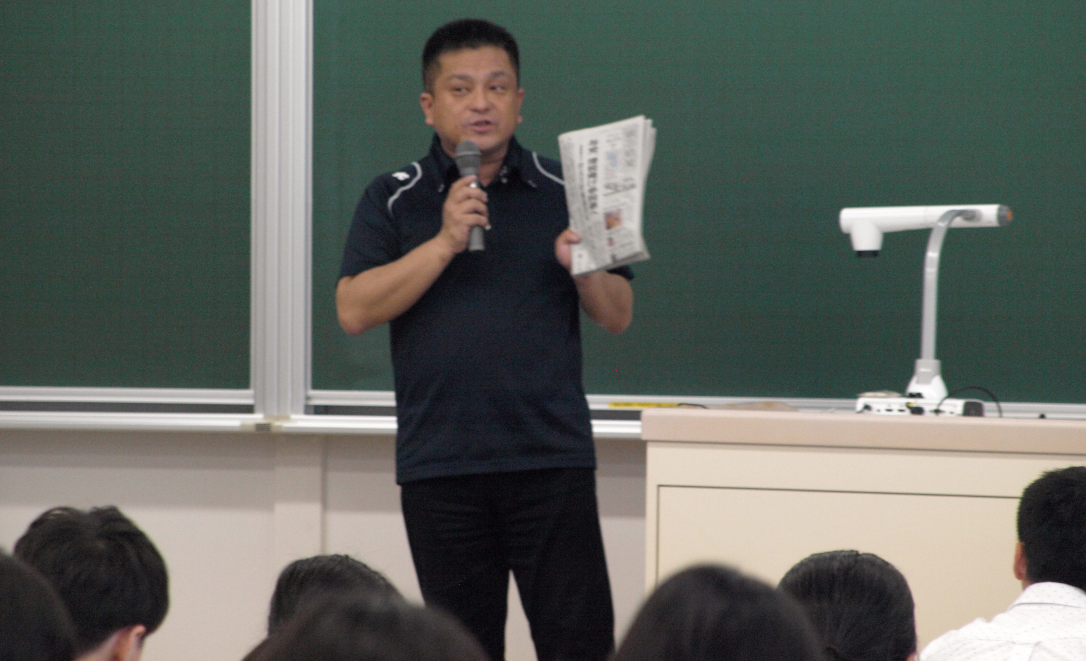 経済学科の説明