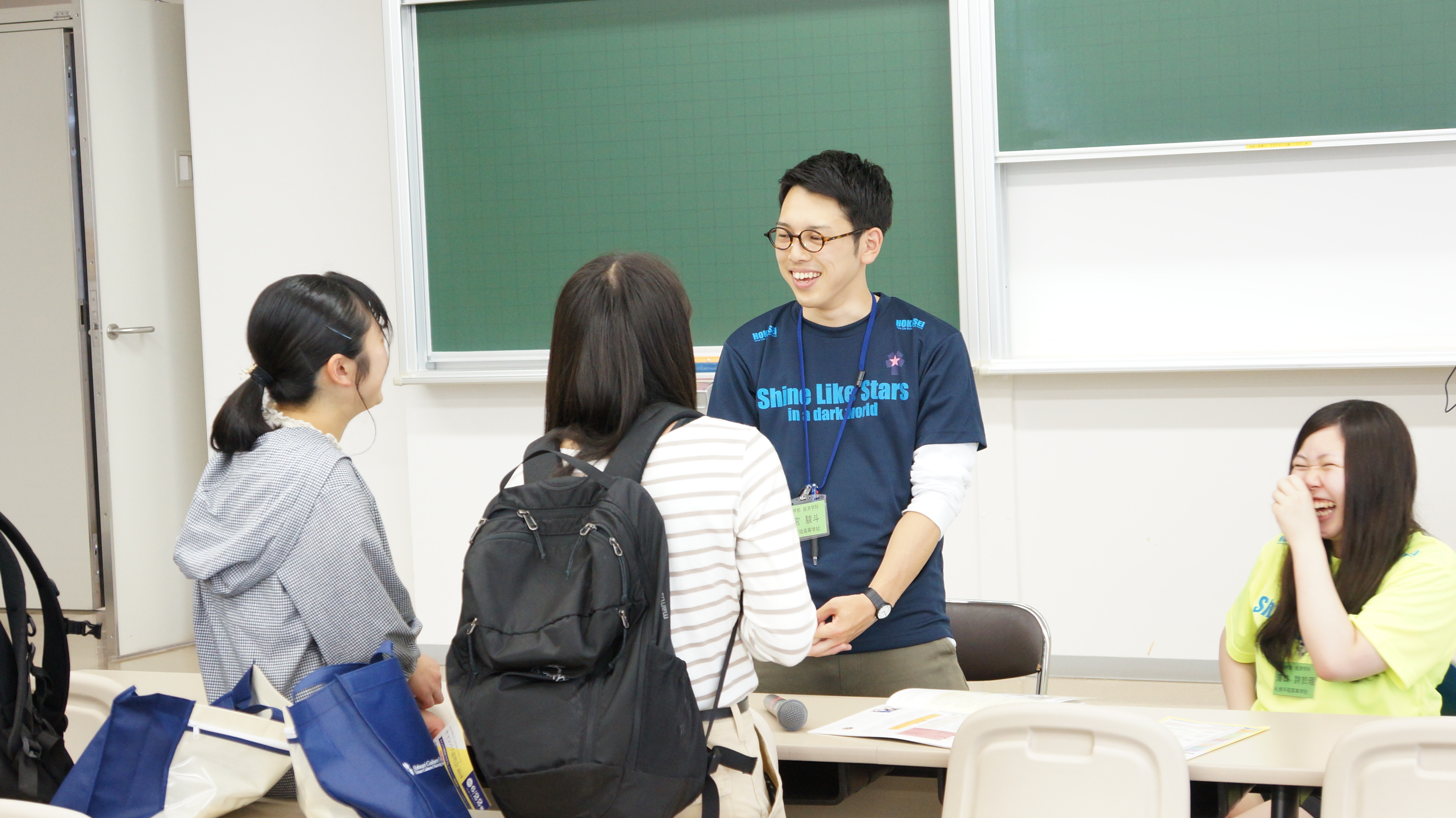 経済学科個別相談"