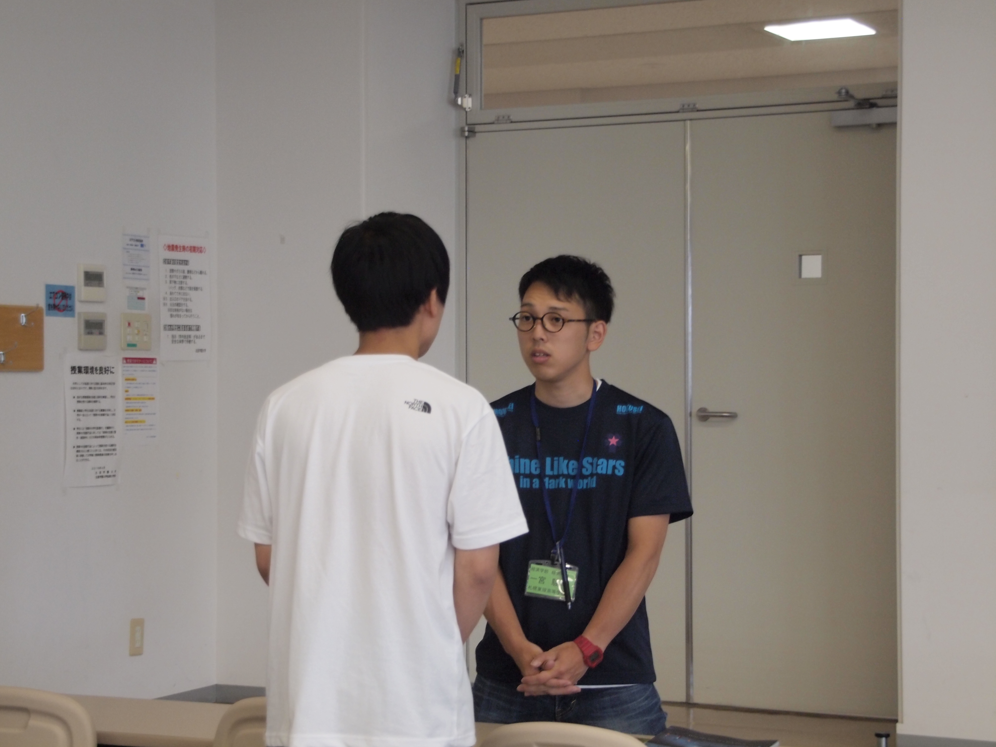 福祉計画学科の説明
