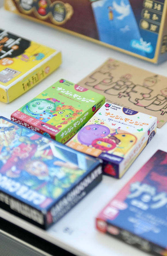 ボードゲーム研究会