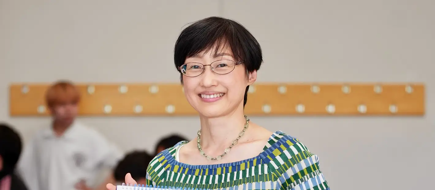 大島寿美子先生