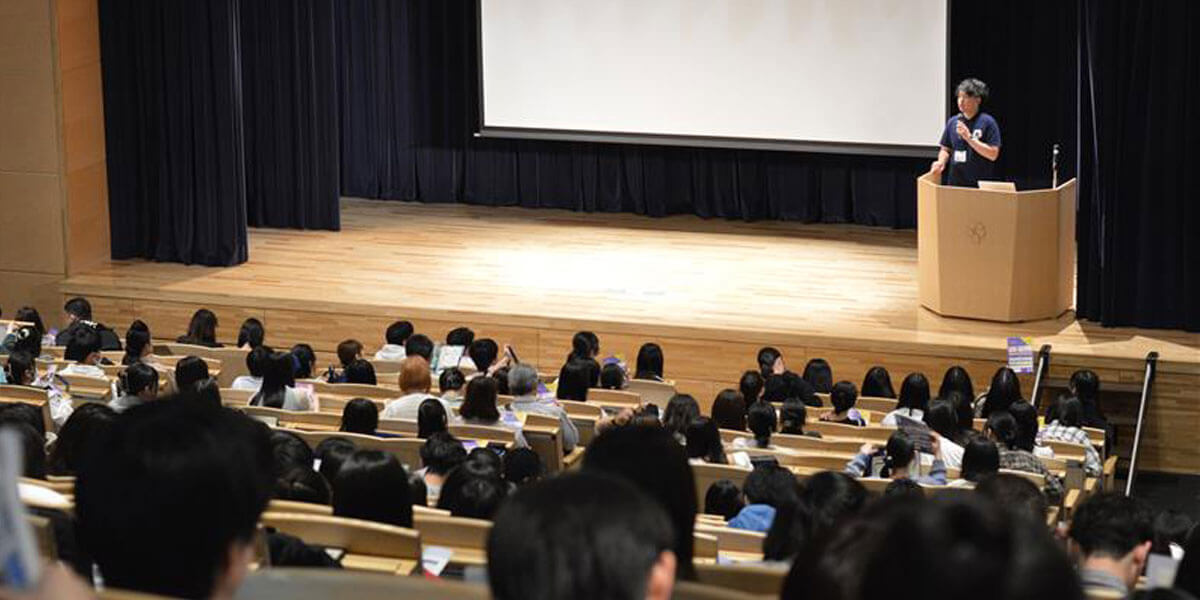 北星学園大学
