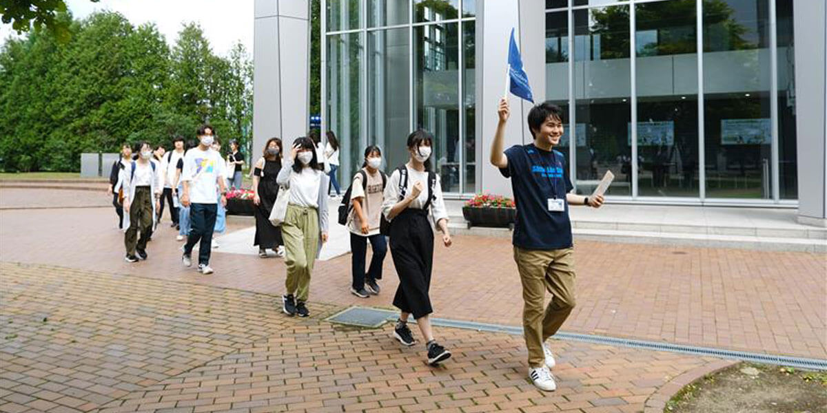 北星学園大学