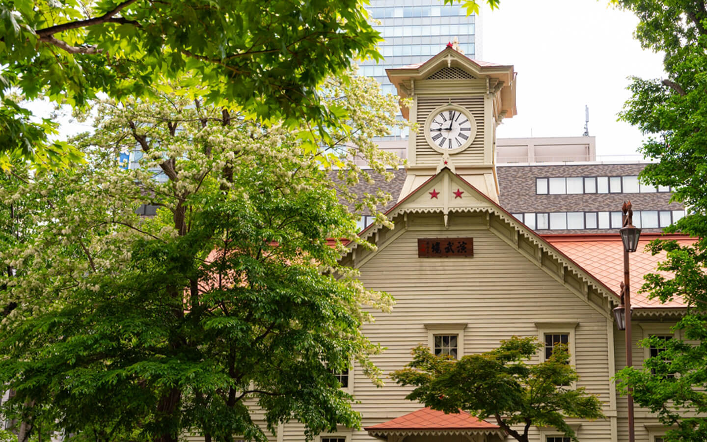 札幌時計台