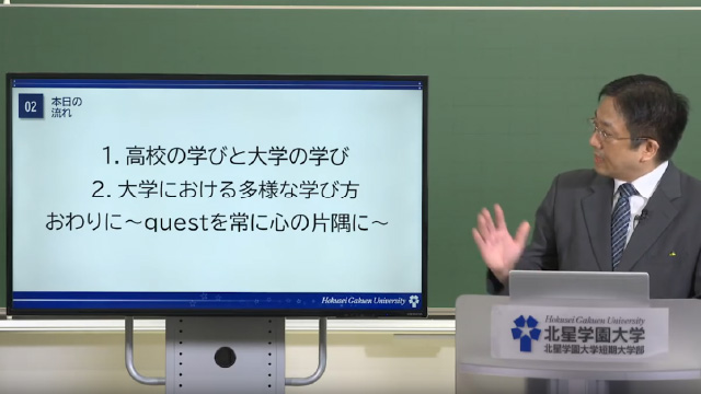 Youtube動画