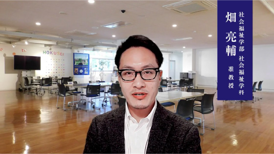 Youtube動画