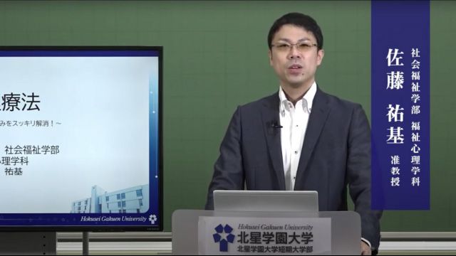 Youtube動画