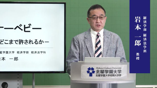 Youtube動画