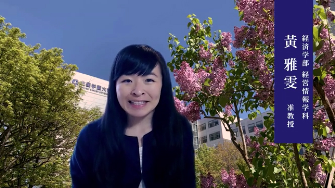 Youtube動画