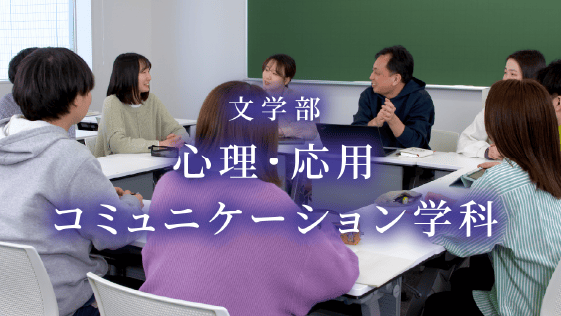 Youtube動画