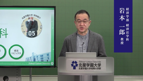 Youtube動画