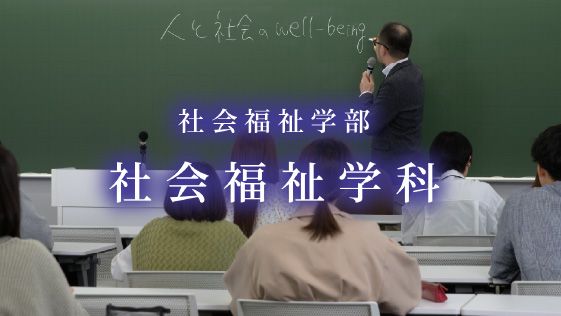 Youtube動画