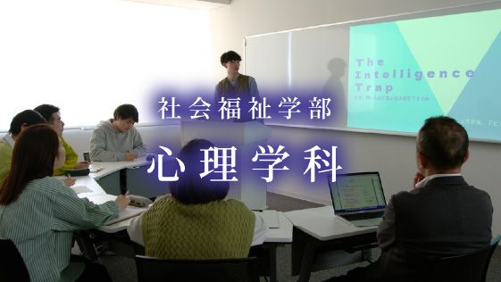 Youtube動画